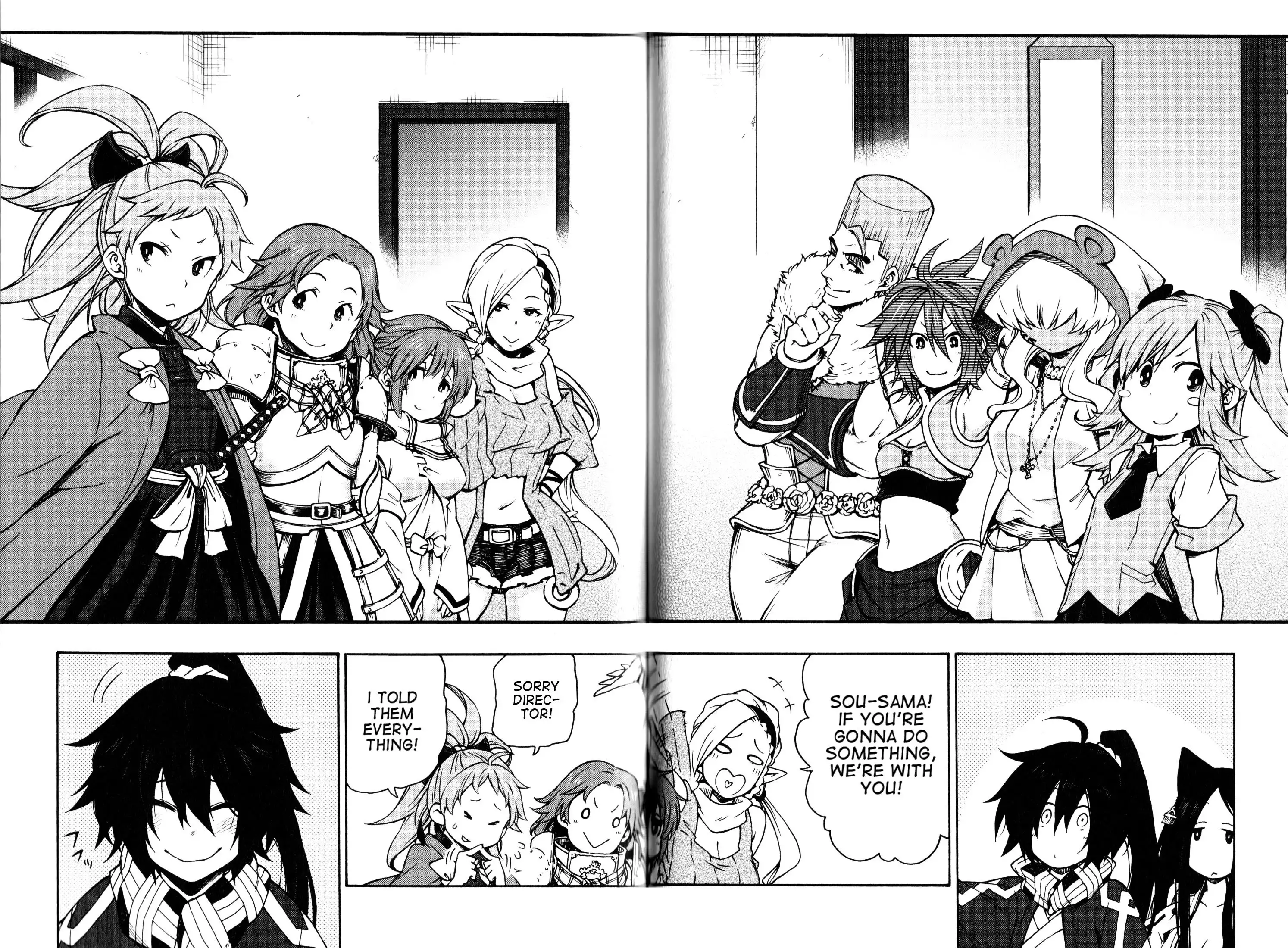 Log Horizon - Nishikaze no Ryodan Chapter 9 22